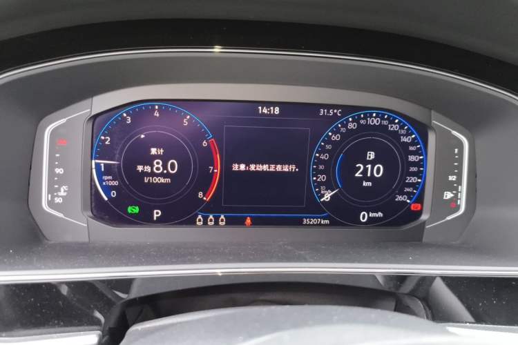 Used Volkswagen Passat 2023 Revised 330TSI Elite Edition Instrument Cluster
