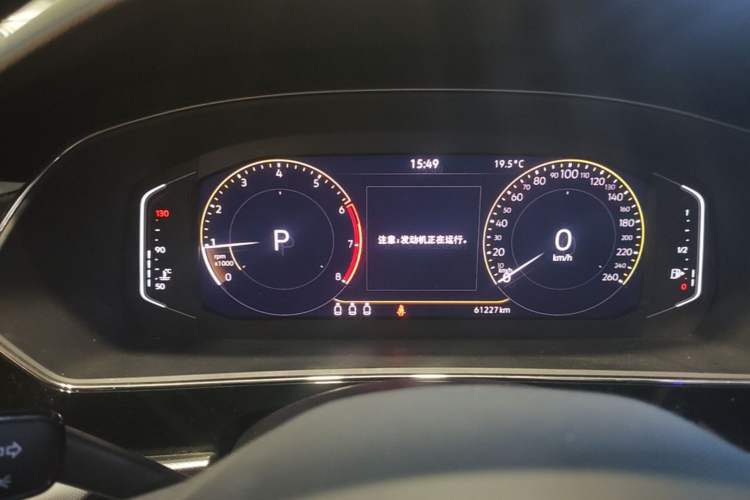 Used Volkswagen Passat 2023 Revised 330TSI Starry Elite Edition Instrument Cluster