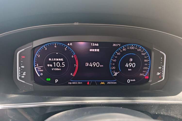 Used Volkswagen Passat 2023 Facelift 330TSI Luxury Edition Instrument Cluster