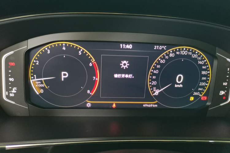 Used Volkswagen Passat 2023 Revised 330TSI Elite Edition Instrument Cluster