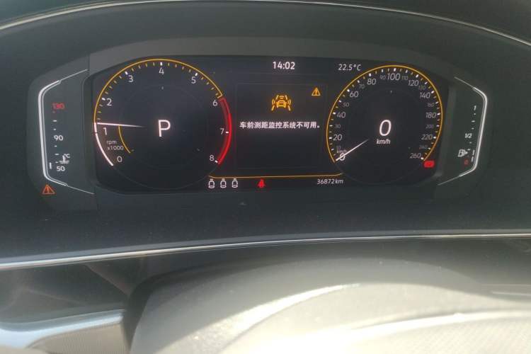 Used Volkswagen Passat 2023 Revised 330TSI Starry Elite Edition Instrument Cluster