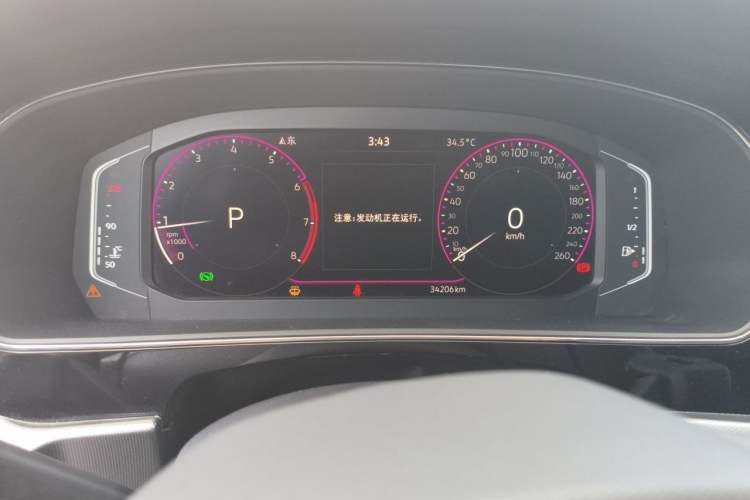 Used Volkswagen Passat 2023 Facelift 330TSI Luxury Edition Instrument Cluster