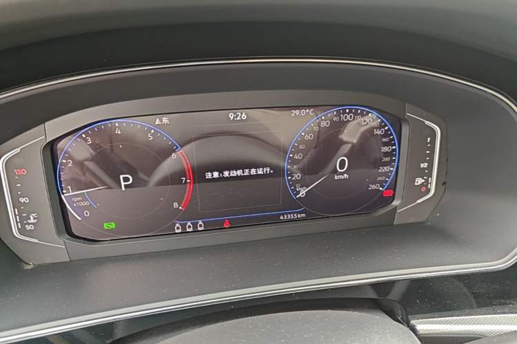 Used Volkswagen Passat 2023 Restyled 330TSI Starry Luxury Edition Instrument Cluster