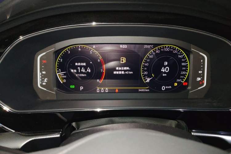 Used Volkswagen Passat 2023 Restyled 330TSI Starry Luxury Edition Instrument Cluster