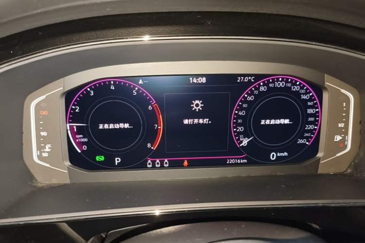 Used Volkswagen Passat 2023 Restyled 330TSI Starry Luxury Edition Instrument Cluster