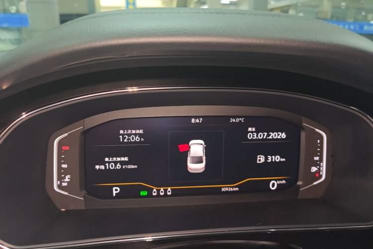 Used Volkswagen Passat 2023 330TSI Starry Elite Edition Instrument Cluster