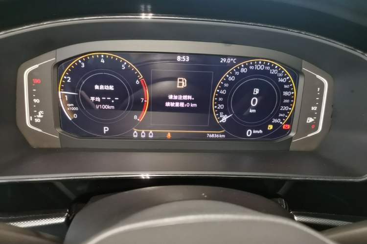 Used Volkswagen Passat 2023 330TSI Starry Elite Edition Instrument Cluster