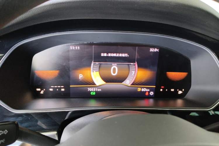 Used Volkswagen Passat 2023 280TSI Business Edition Instrument Cluster