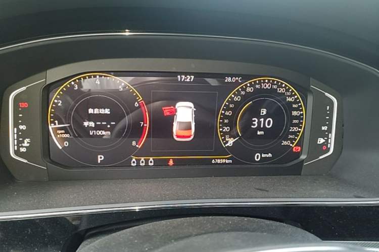 Used Volkswagen Passat 2023 330TSI Elite Edition Instrument Cluster