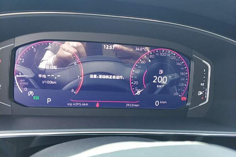 Used Volkswagen Passat 2023 Restyled 330TSI Starry Luxury Edition Instrument Cluster