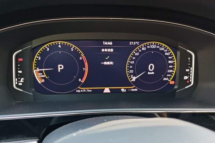 Used Volkswagen Passat 2023 Revised 330TSI Elite Edition Instrument Cluster