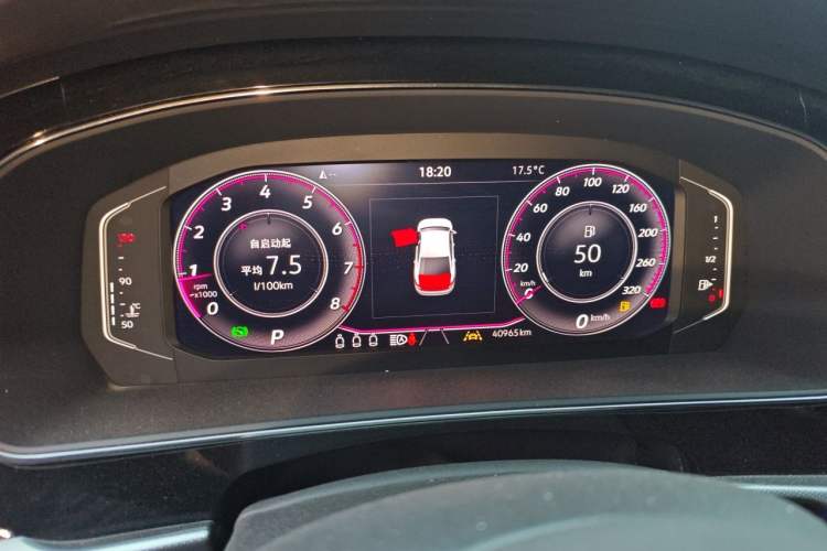 Used Volkswagen Passat 2023 330TSI Starry Luxury Edition Instrument Cluster