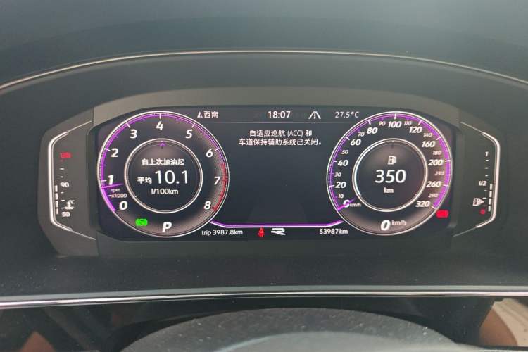 Used Volkswagen Passat 2023 Revised Version 380TSI Flagship Edition Instrument Cluster