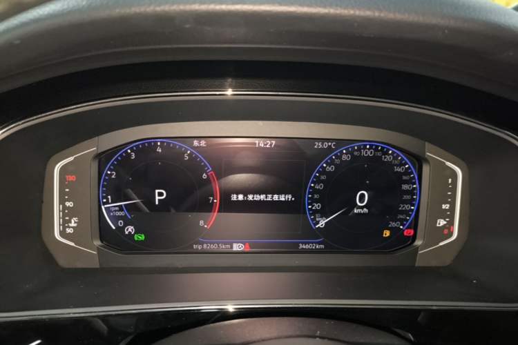 Used Volkswagen Passat 2023 Facelift 330TSI Luxury Edition Instrument Cluster