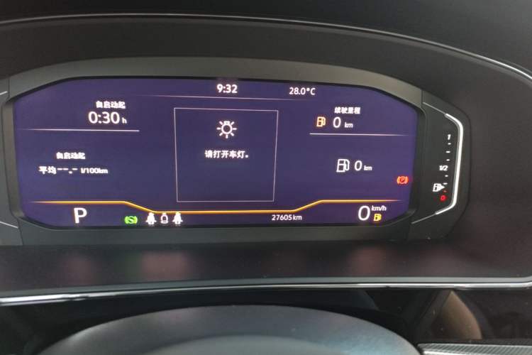 Used Volkswagen Passat 2023 Revised 330TSI Starry Elite Edition Instrument Cluster