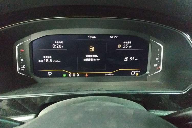 Used Volkswagen Passat 2023 Revised 330TSI Starry Elite Edition Instrument Cluster