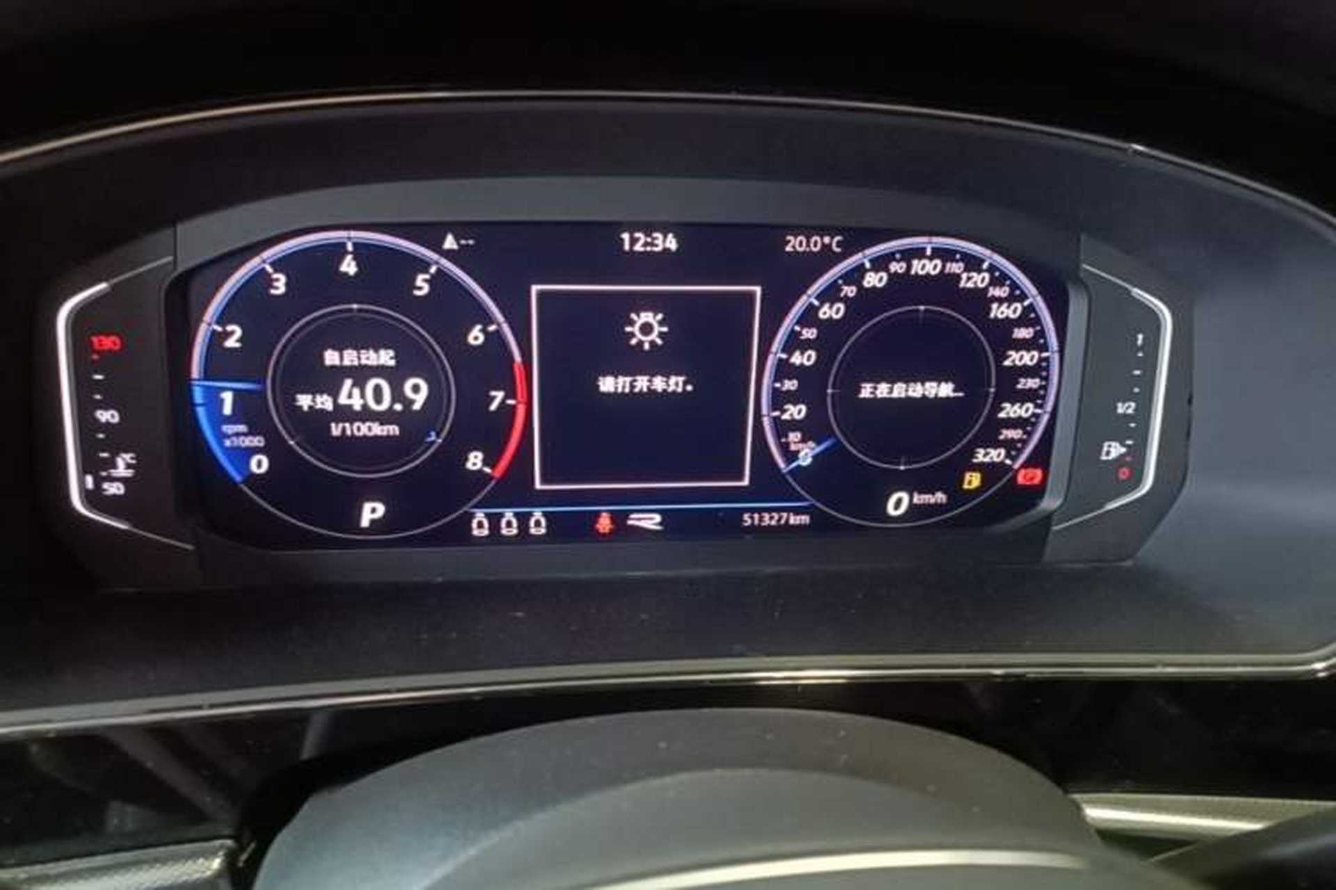 Used Volkswagen Passat 2023 Facelift 330TSI Luxury Edition Instrument Cluster