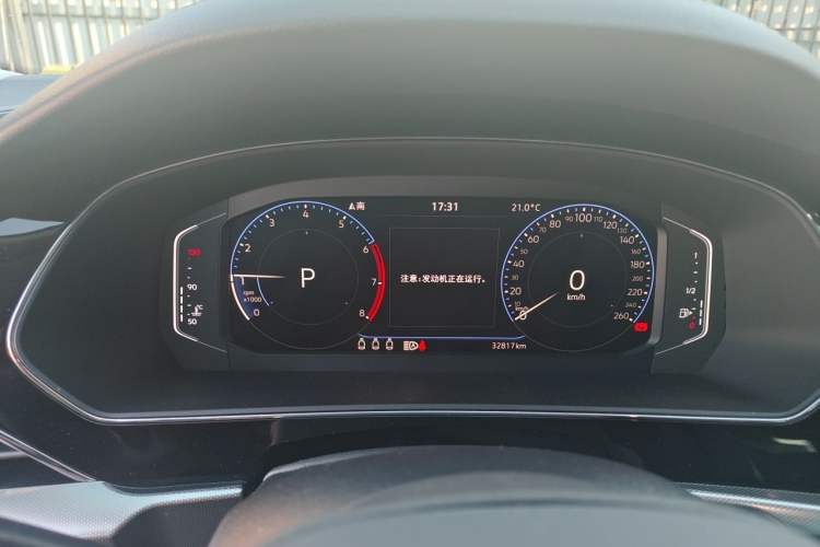 Used Volkswagen Passat 2023 Restyled 330TSI Starry Luxury Edition Instrument Cluster