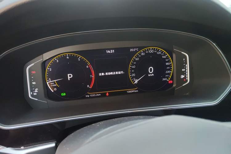 Used Volkswagen Passat 2023 330TSI Starry Elite Edition Instrument Cluster