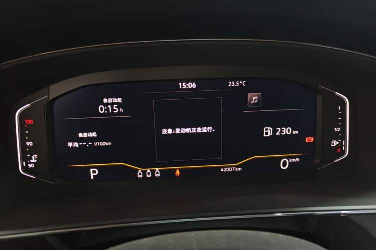 Used Volkswagen Passat 2023 Revised 330TSI Starry Elite Edition Instrument Cluster