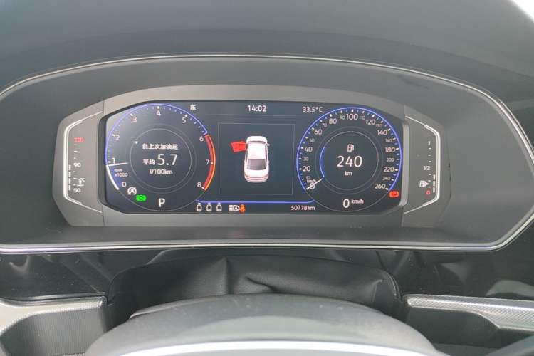 Used Volkswagen Passat 2023 330TSI Starry Luxury Edition Instrument Cluster