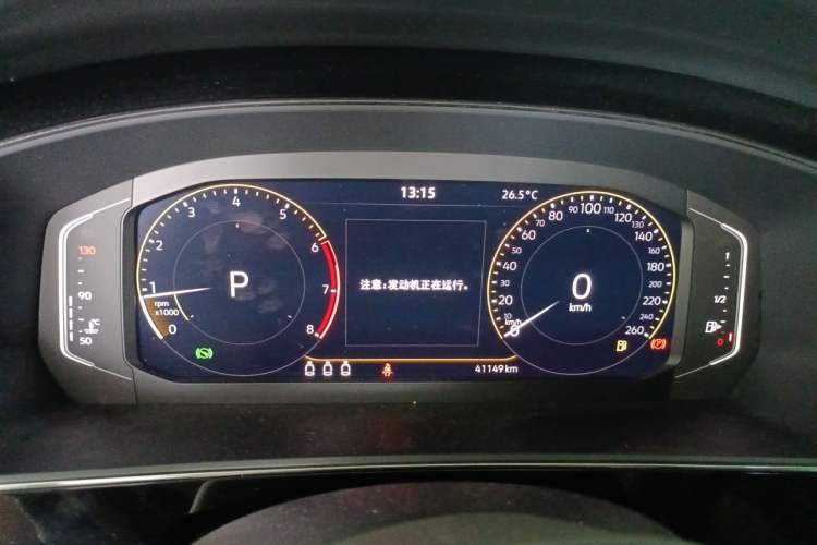 Used Volkswagen Passat 2023 Revised 330TSI Starry Elite Edition Instrument Cluster