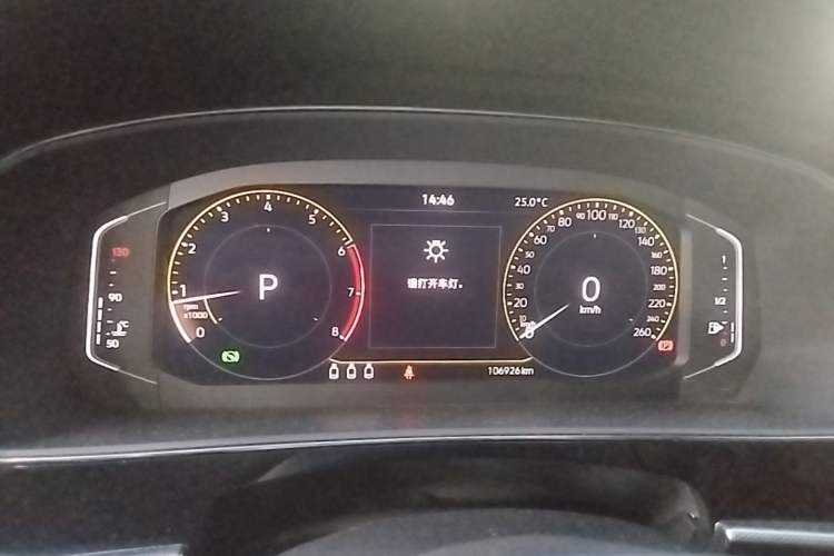 Used Volkswagen Passat 2023 330TSI Starry Elite Edition Instrument Cluster
