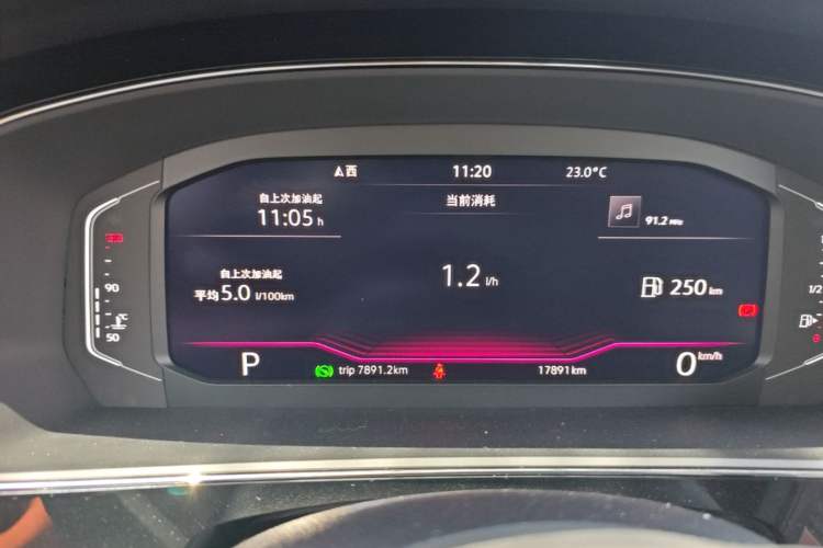 Used Volkswagen Passat 2023 Restyled 330TSI Starry Luxury Edition Instrument Cluster