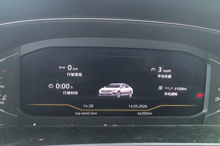 Used Volkswagen Passat 2023 330TSI Elite Edition Instrument Cluster