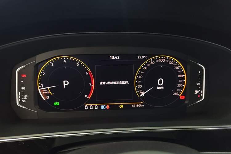 Used Volkswagen Passat 2023 Revised 330TSI Starry Elite Edition Instrument Cluster