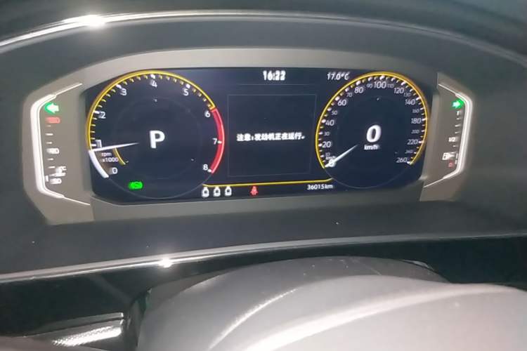 Used Volkswagen Passat 2023 Revised 330TSI Starry Elite Edition Instrument Cluster