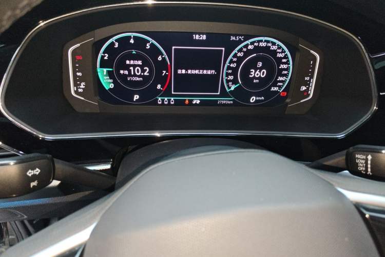 Used Volkswagen Passat 2023 330TSI Starry Elite Edition Instrument Cluster