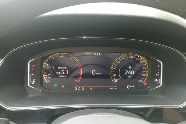 Used Volkswagen Passat 2023 330TSI Starry Elite Edition Instrument Cluster