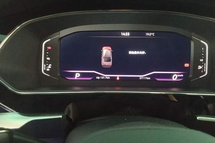Used Volkswagen Passat 2023 Revised 330TSI Starry Elite Edition Instrument Cluster