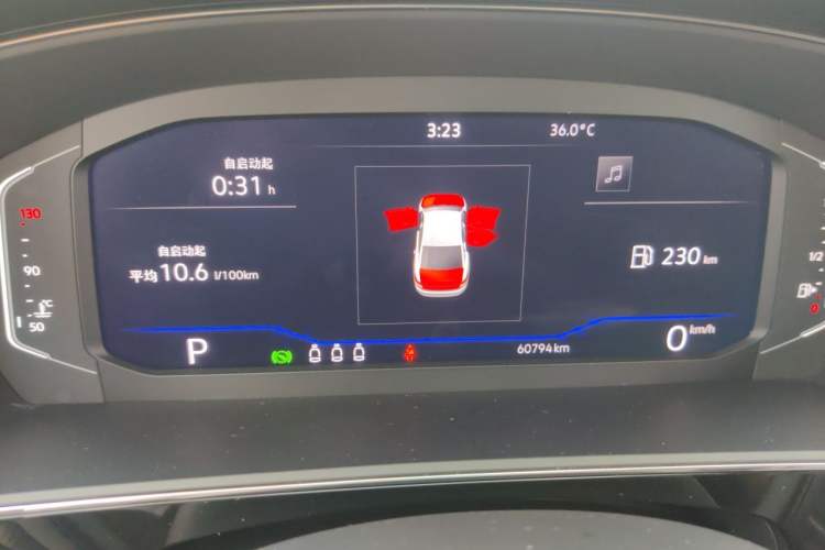 Used Volkswagen Passat 2023 Revised 330TSI Starry Elite Edition Instrument Cluster