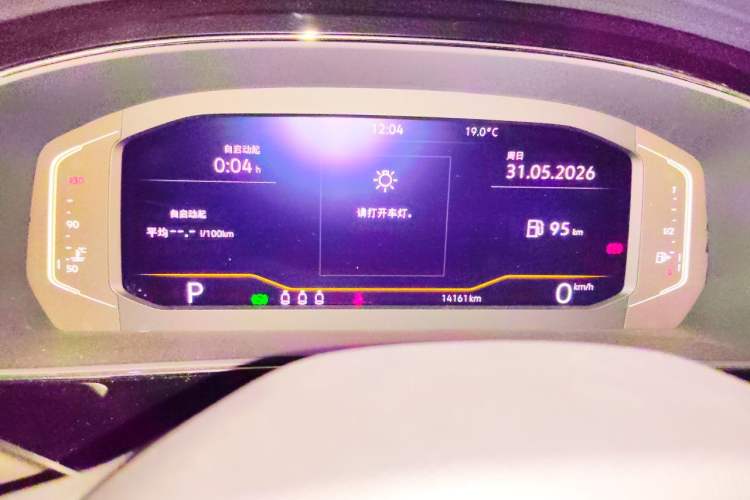 Used Volkswagen Passat 2023 Revised 330TSI Elite Edition Instrument Cluster