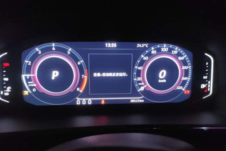 Used Volkswagen Passat 2023 Revised 330TSI Starry Elite Edition Instrument Cluster