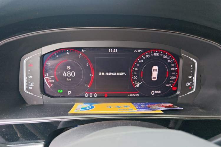 Used Volkswagen Passat 2023 Facelift 330TSI Luxury Edition Instrument Cluster