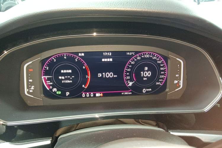 Used Volkswagen Passat 2023 Restyled 330TSI Starry Luxury Edition Instrument Cluster