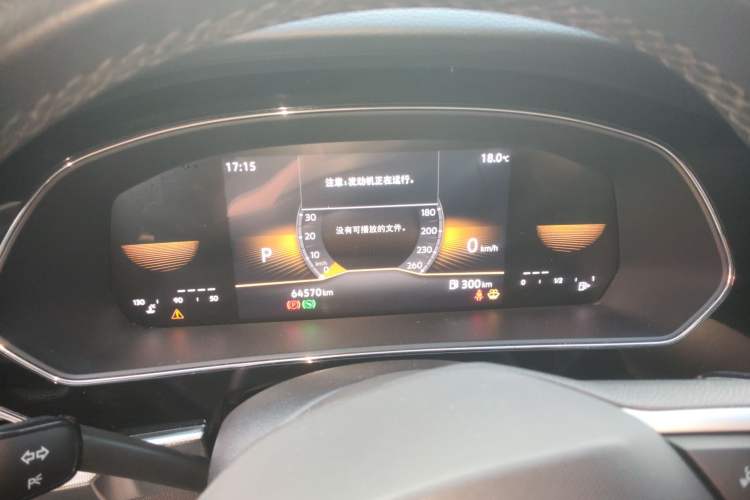 Used Volkswagen Passat 2023 Revised Version 280TSI Business Edition Instrument Cluster