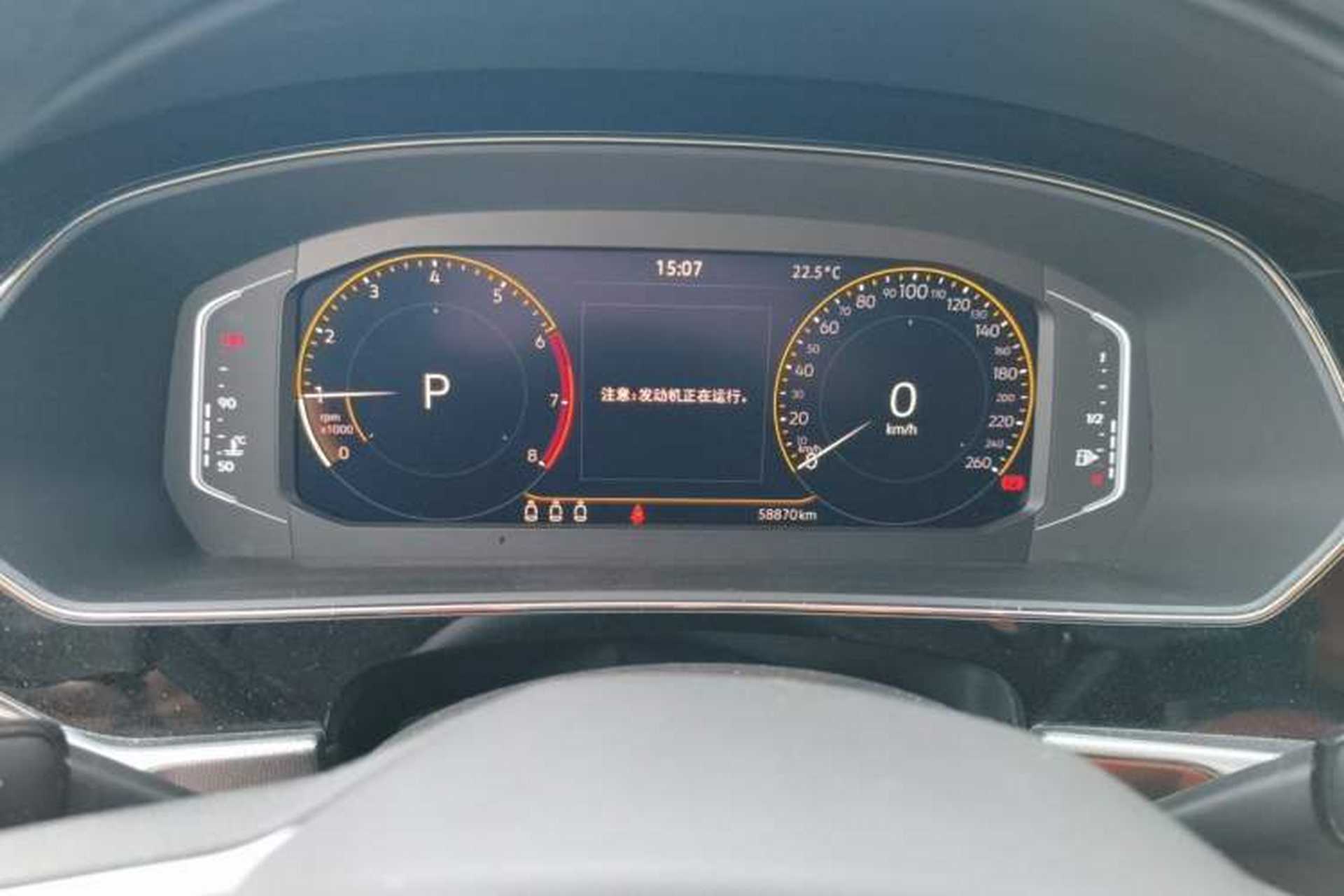 Used Volkswagen Passat 2023 Revised 330TSI Starry Elite Edition Instrument Cluster