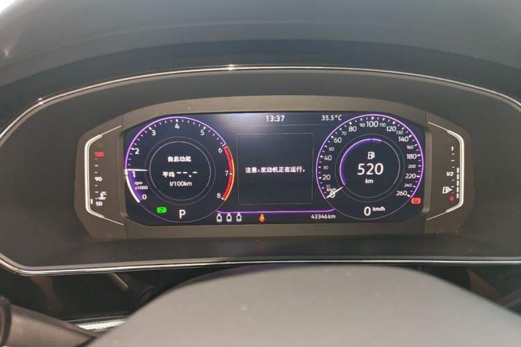 Used Volkswagen Passat 2023 Revised 330TSI Starry Elite Edition Instrument Cluster