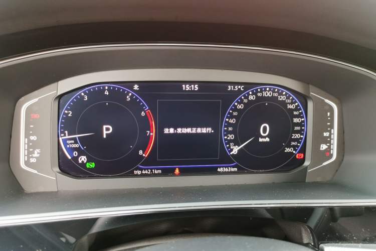 Used Volkswagen Passat 2023 Revised 330TSI Starry Luxury Edition Instrument Cluster