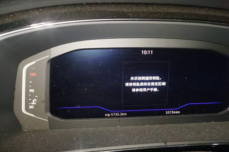 Used Volkswagen Passat 2023 Facelift 330TSI Luxury Edition Instrument Cluster
