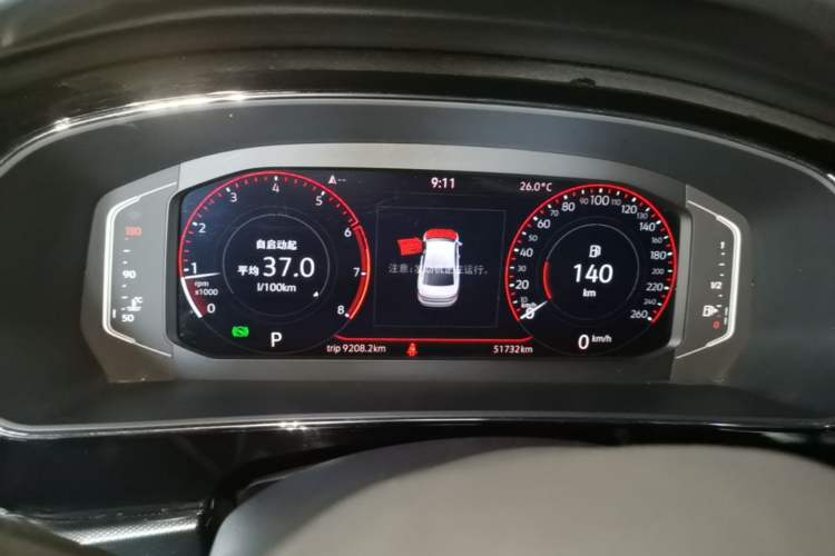 Used Volkswagen Passat 2023 Restyled 330TSI Starry Luxury Edition Instrument Cluster