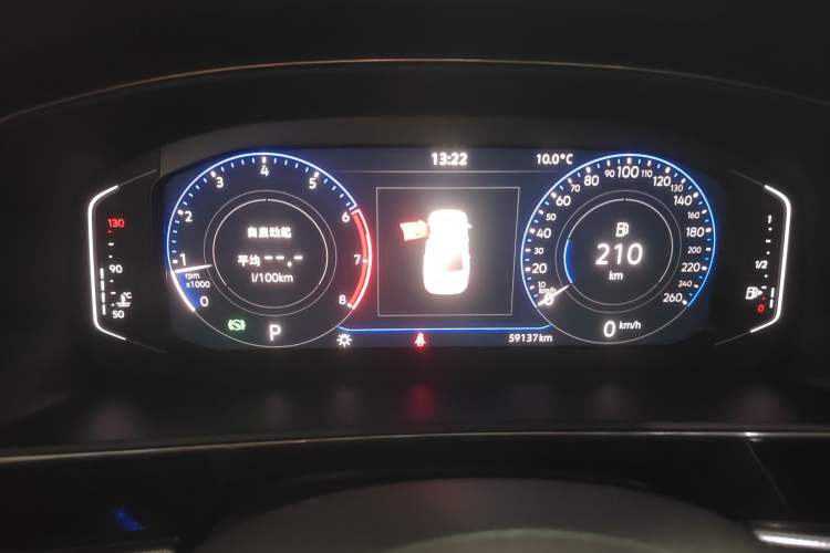 Used Volkswagen Passat 2023 330TSI Elite Edition Instrument Cluster