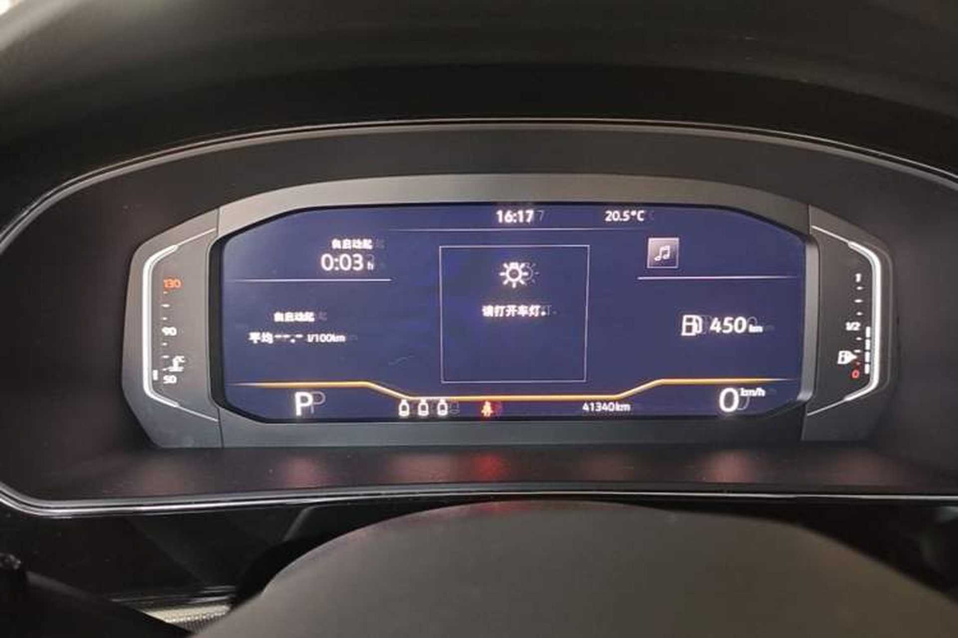 Used Volkswagen Passat 2023 Revised 330TSI Elite Edition Instrument Cluster
