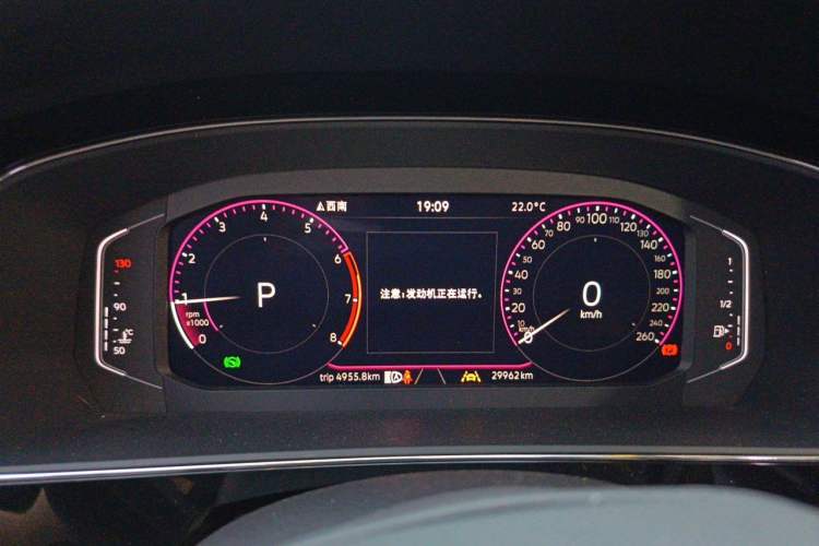 Used Volkswagen Passat 2023 330TSI Prestige Edition Instrument Cluster