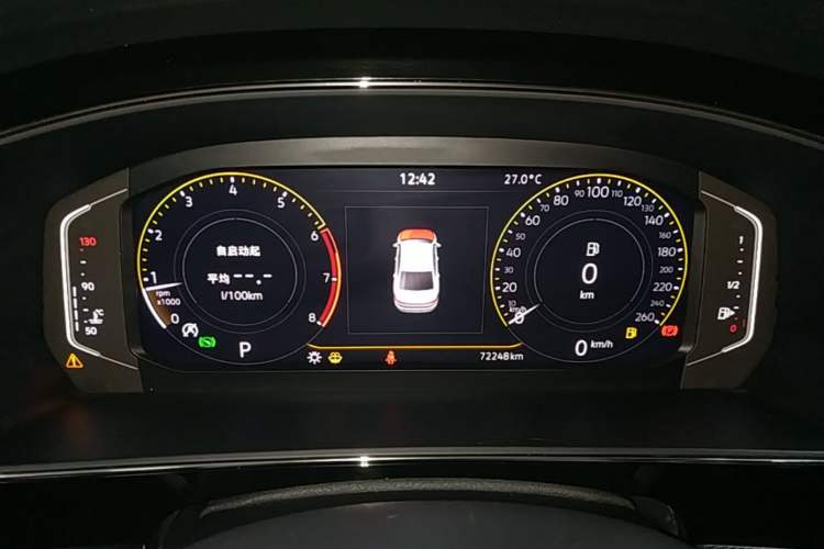 Used Volkswagen Passat 2023 330TSI Elite Edition Instrument Cluster