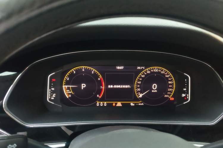 Used Volkswagen Passat 2023 Revised 330TSI Starry Elite Edition Instrument Cluster